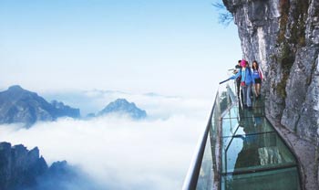 張家界天門山國(guó)家森林公園、天門山索道、天門山寺、天門洞、玻璃棧道一日游
